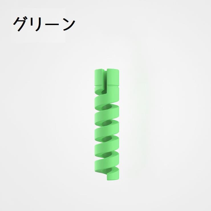 ケーブル保護カバー 同色30個セット プロテクター | PlusNao | 詳細画像13 