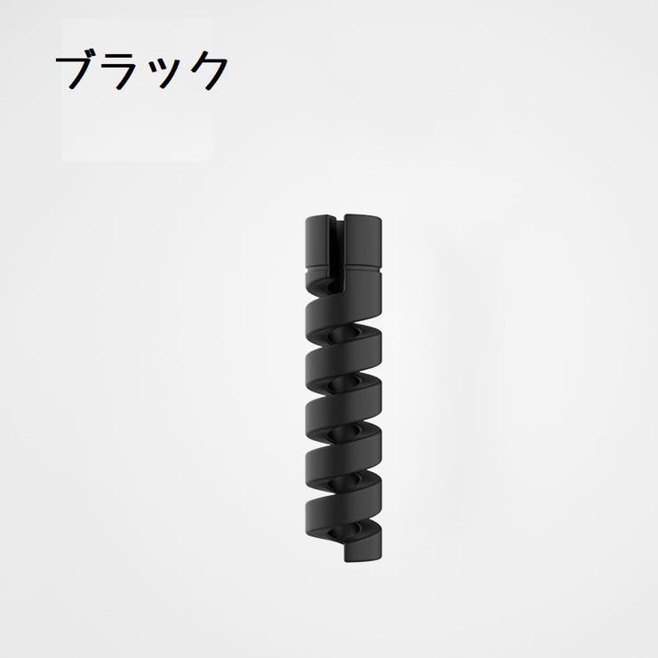ケーブル保護カバー 同色30個セット プロテクター | PlusNao | 詳細画像8 