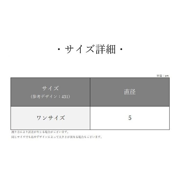 スマホリング リングホルダー スマホ用ホールドリング | PlusNao | 詳細画像12 