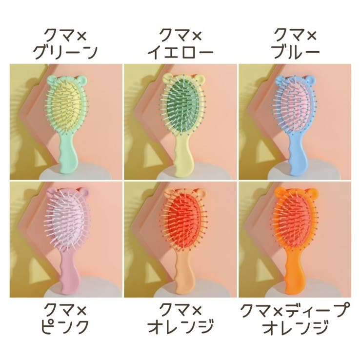 ヘアブラシ くし レディース | PlusNao | 詳細画像16 