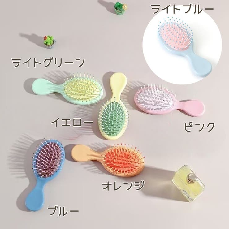 ヘアブラシ くし レディース | PlusNao | 詳細画像17 