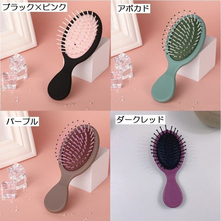 ヘアブラシ くし レディース | PlusNao | 詳細画像18 