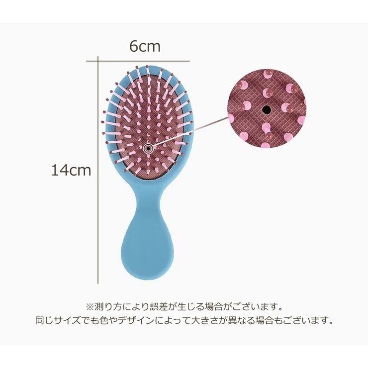 ヘアブラシ くし レディース | PlusNao | 詳細画像20 
