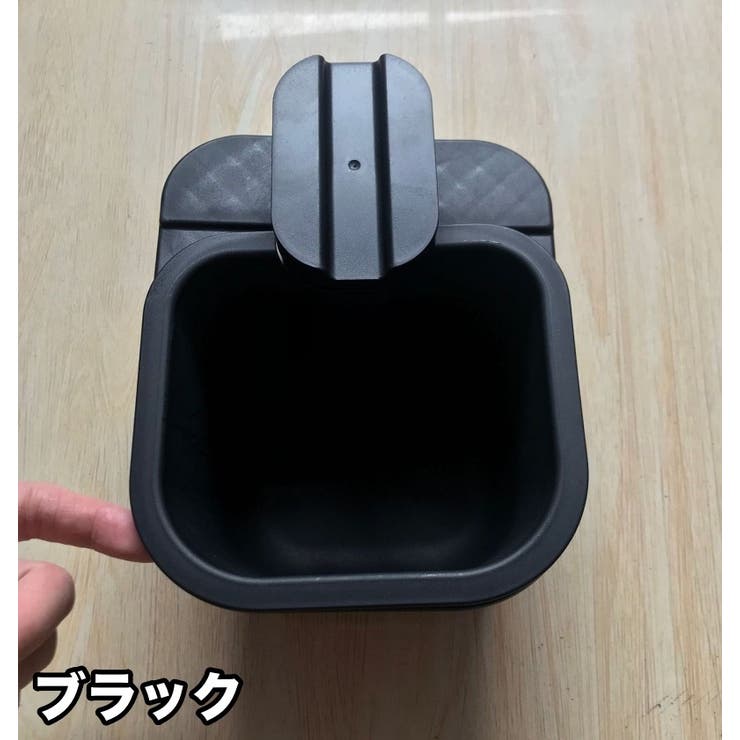 ゴミ箱 ダストボックス 食卓 | PlusNao | 詳細画像11 