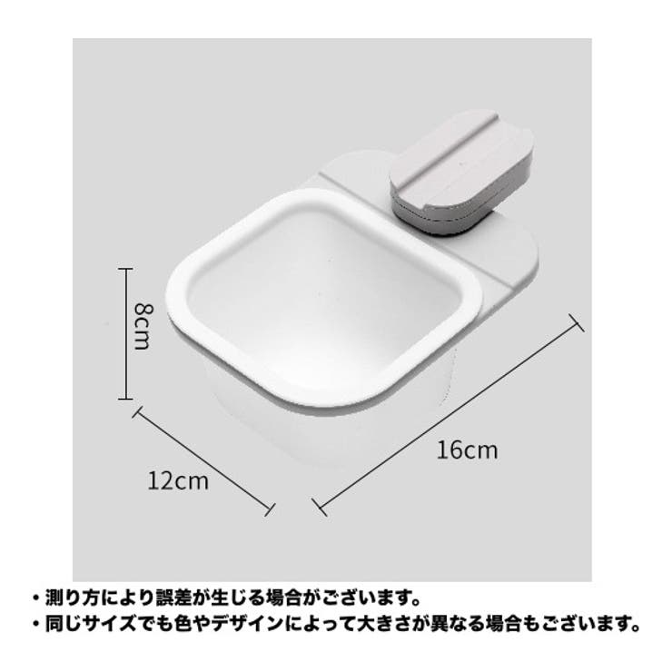 ゴミ箱 ダストボックス 食卓 | PlusNao | 詳細画像13 