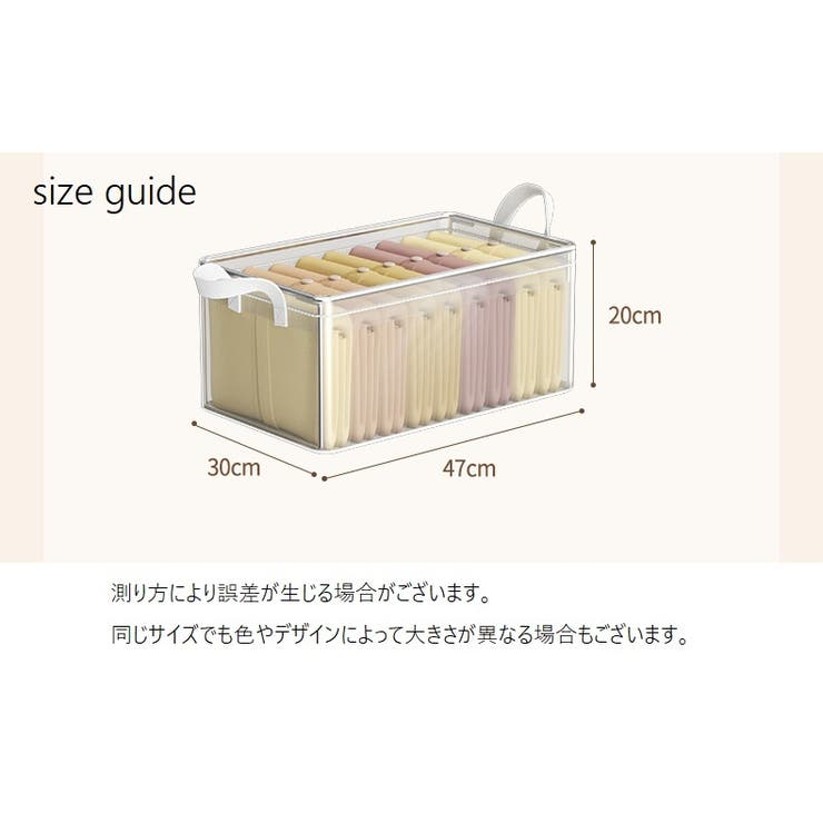 衣類収納ケース 衣類収納ボックス 収納ボックス | PlusNao | 詳細画像10 
