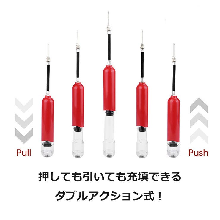 エアポンプ 空気入れ ボール用 | PlusNao | 詳細画像6 