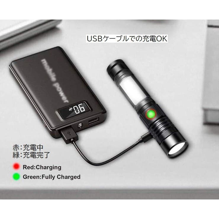 懐中電灯 フラッシュライト LED | PlusNao | 詳細画像5 