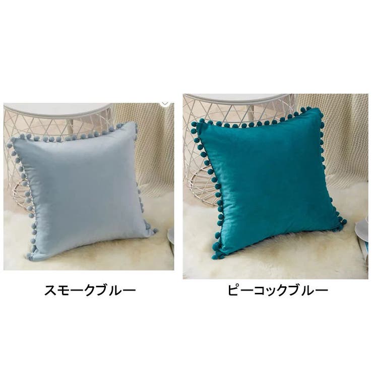 クッションカバー カバーのみ 単品 | PlusNao | 詳細画像12 