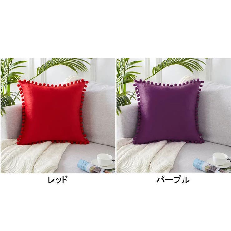 クッションカバー カバーのみ 単品 | PlusNao | 詳細画像15 