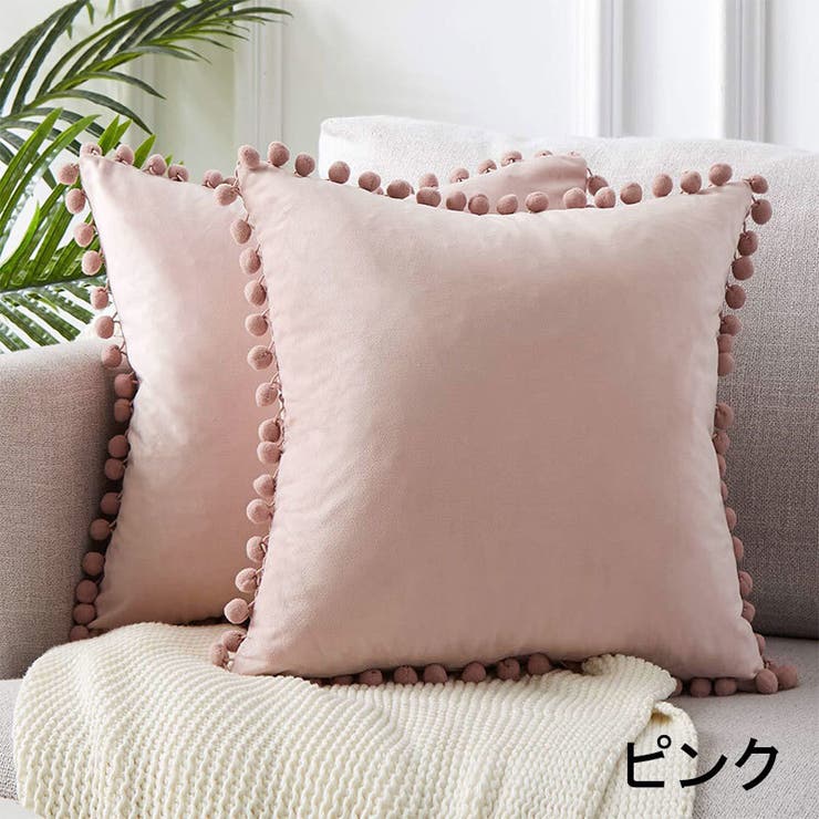 クッションカバー カバーのみ 単品 | PlusNao | 詳細画像7 
