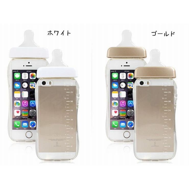 Iphoneカバー Iphoneケース スマホカバー 品番 Fq Plusnao プラスナオ のファッション通販 Shoplist ショップリスト