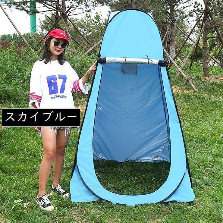ワンタッチテント 屋外テント 一人用 | PlusNao | 詳細画像12 