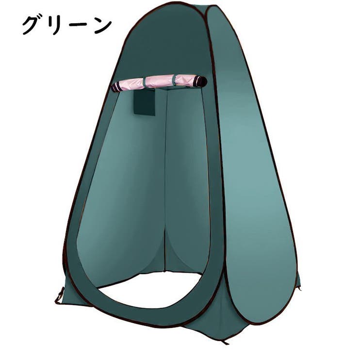 ワンタッチテント 屋外テント 一人用 | PlusNao | 詳細画像15 