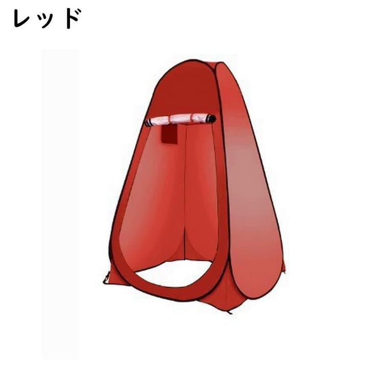 ワンタッチテント 屋外テント 一人用 | PlusNao | 詳細画像17 