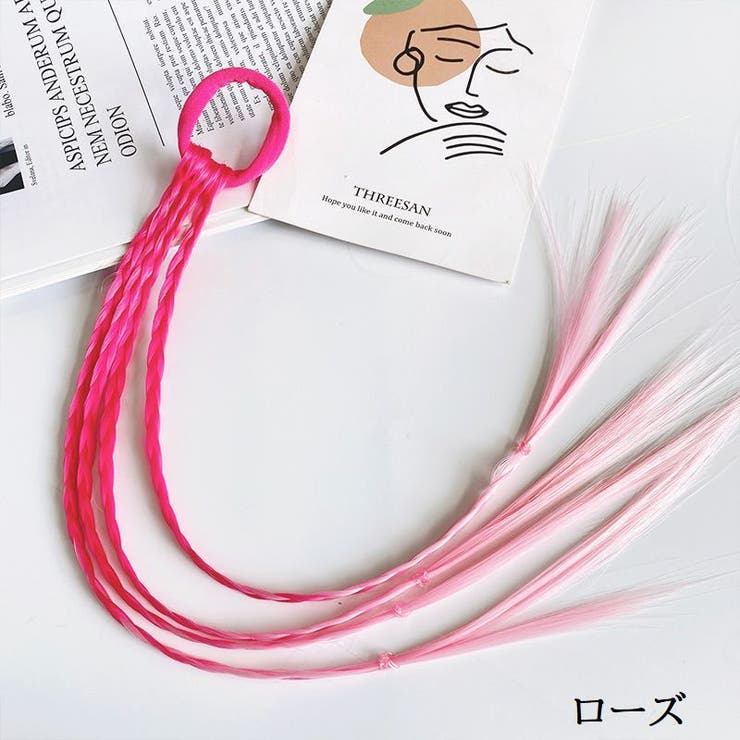 エクステ エクステンション ヘアゴム付き | PlusNao | 詳細画像14 