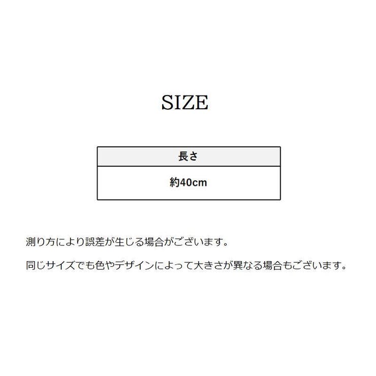 エクステ エクステンション ヘアゴム付き | PlusNao | 詳細画像20 