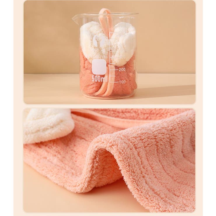 ループ付きタオル ハンドタオル 紐付き | PlusNao | 詳細画像14 