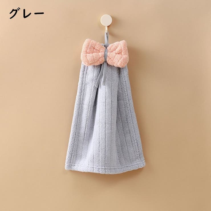 ループ付きタオル ハンドタオル 紐付き | PlusNao | 詳細画像19 