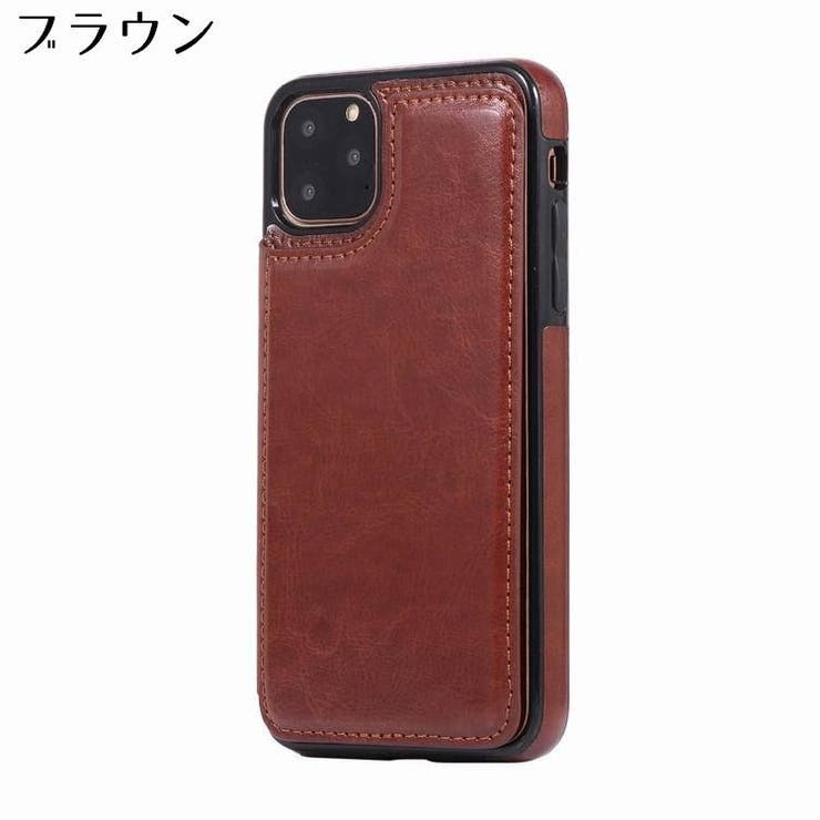 iPhoneケース カバー スマホケース | PlusNao | 詳細画像14 