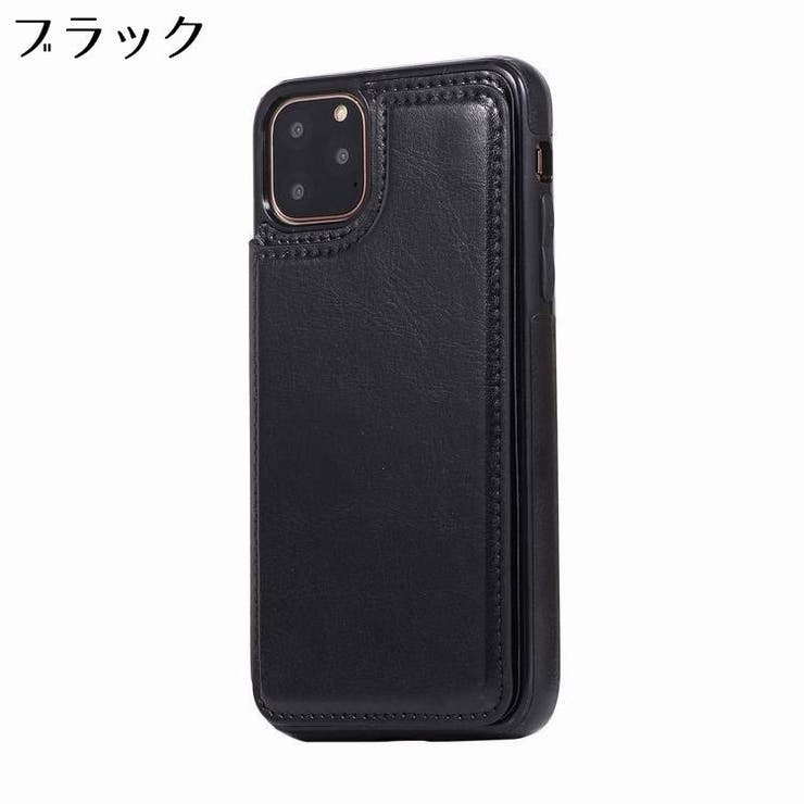 iPhoneケース カバー スマホケース | PlusNao | 詳細画像18 