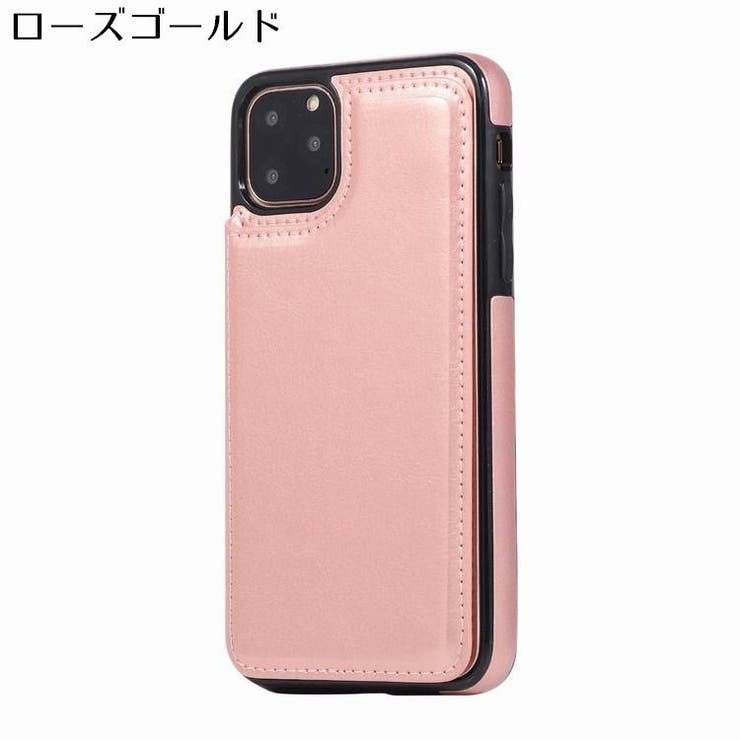 iPhoneケース カバー スマホケース | PlusNao | 詳細画像20 