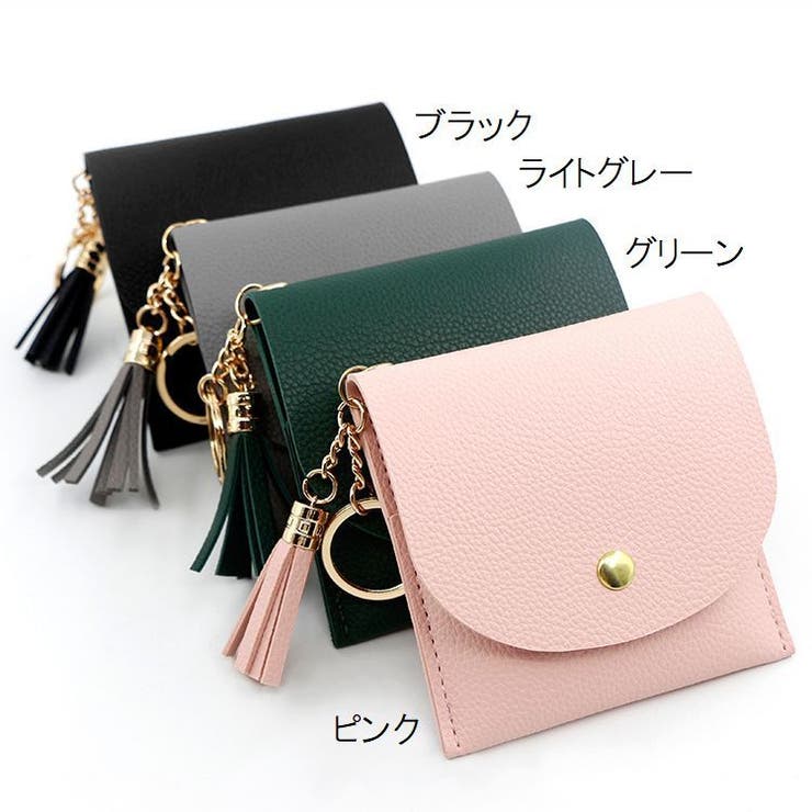 コインケース 小銭入れ レディース | PlusNao | 詳細画像13 
