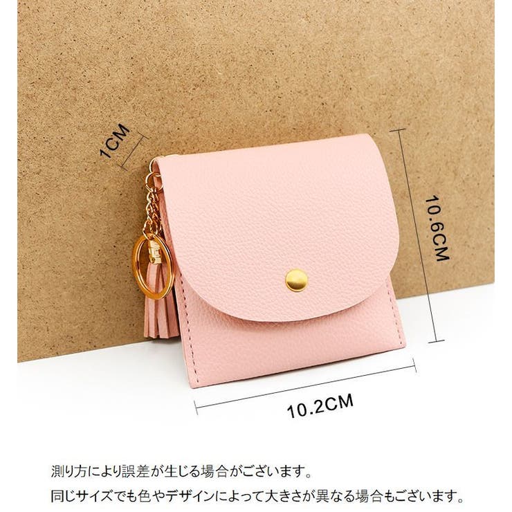 コインケース 小銭入れ レディース | PlusNao | 詳細画像14 