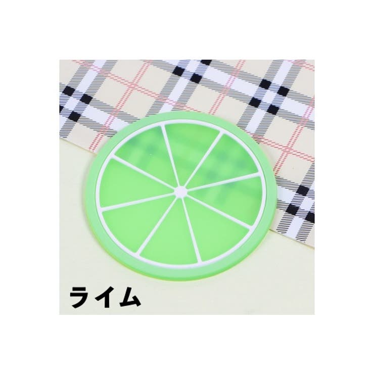 コースター シリコンコースター 4個セット | PlusNao | 詳細画像13 