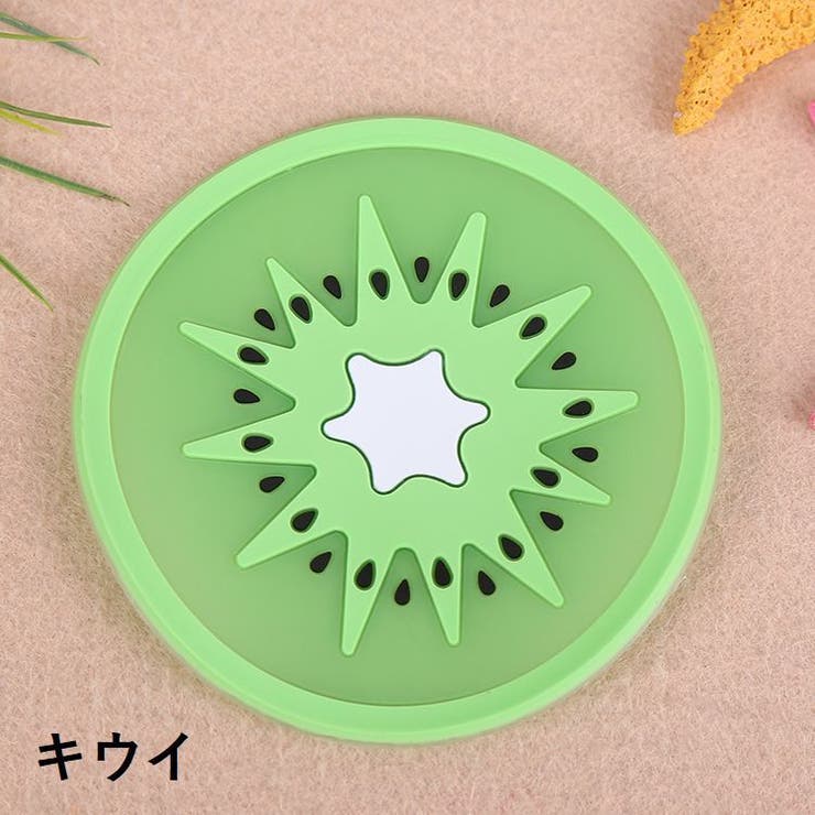 コースター シリコンコースター 4個セット | PlusNao | 詳細画像18 