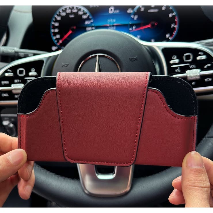 サングラスホルダー サングラスクリップ ケース | PlusNao | 詳細画像2 