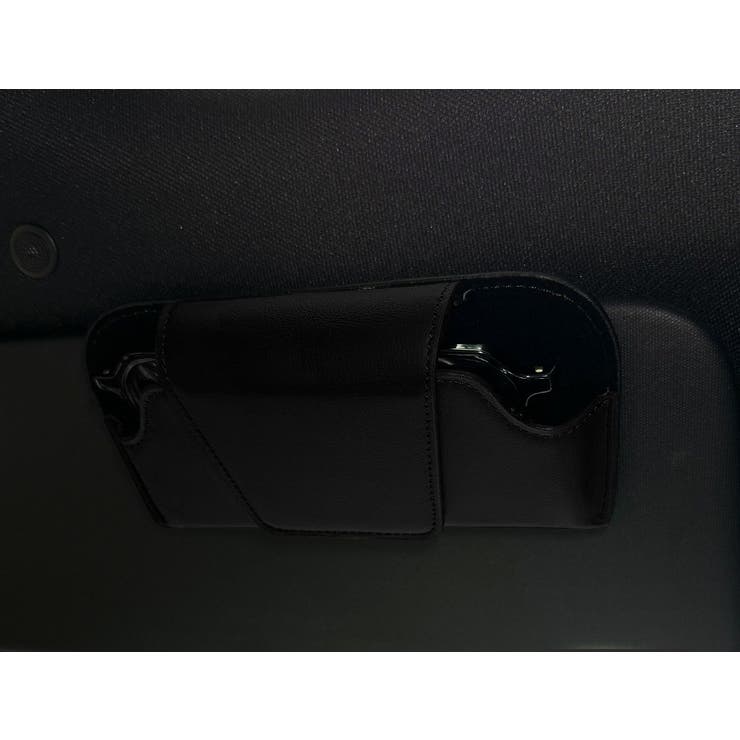 サングラスホルダー サングラスクリップ ケース | PlusNao | 詳細画像7 