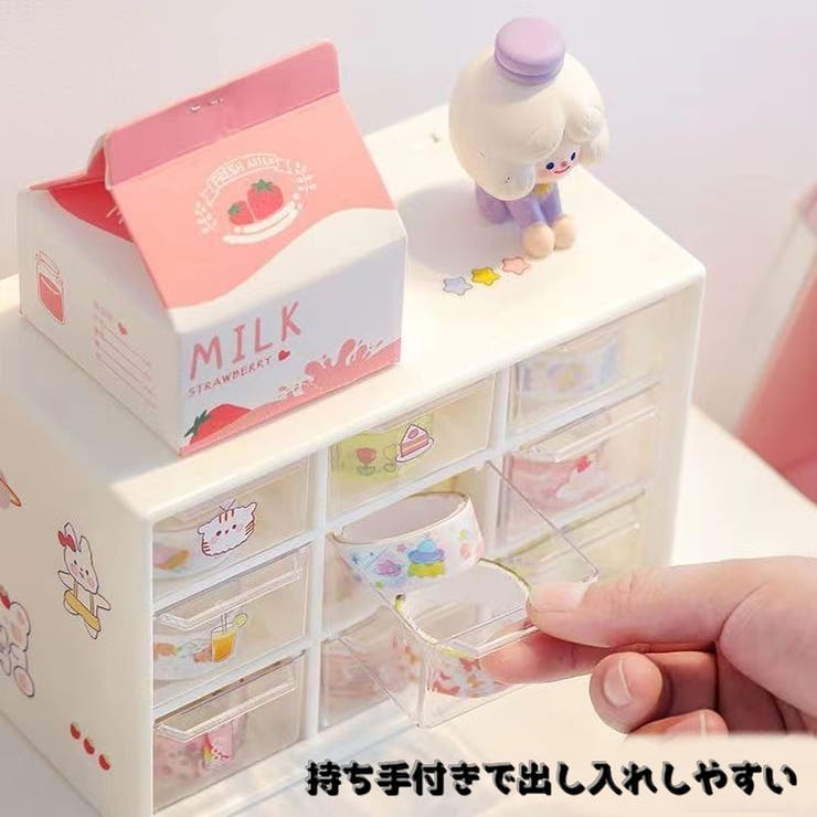 卓上小物収納ボックス 9マス 小物入れ | PlusNao | 詳細画像3 