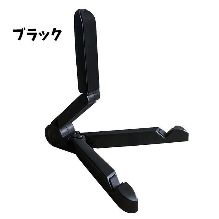 タブレットスタンド スマホスタンド 卓上スタンド | PlusNao | 詳細画像10 