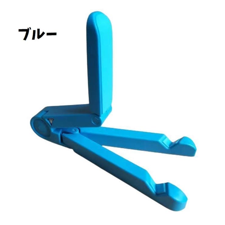 タブレットスタンド スマホスタンド 卓上スタンド | PlusNao | 詳細画像16 