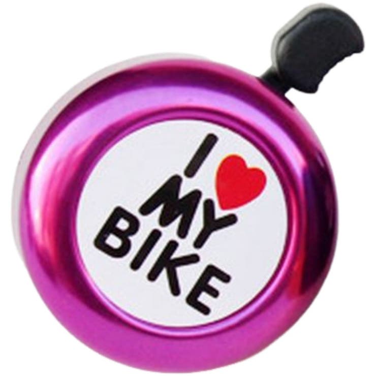 自転車用ベル サイクルベル 鈴 | PlusNao | 詳細画像9 