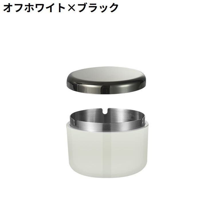 灰皿 蓋付き ふた付き | PlusNao | 詳細画像12 