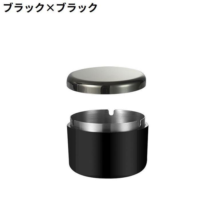 灰皿 蓋付き ふた付き | PlusNao | 詳細画像15 