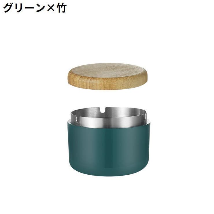 灰皿 蓋付き ふた付き | PlusNao | 詳細画像18 