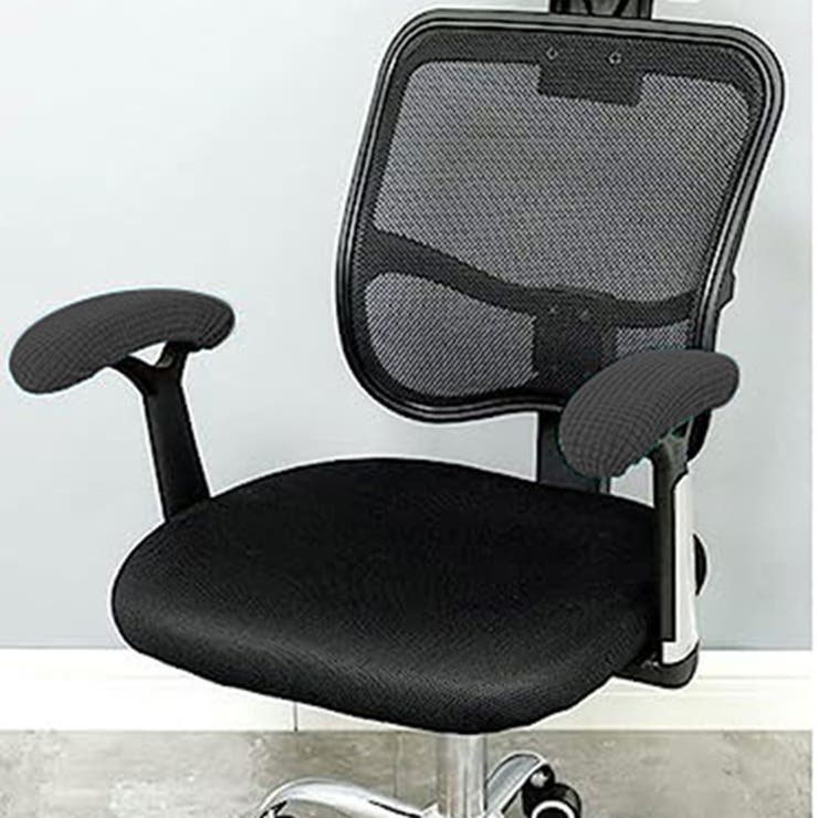 アームレストカバー 1ペア ひじ掛けカバー | PlusNao | 詳細画像7 