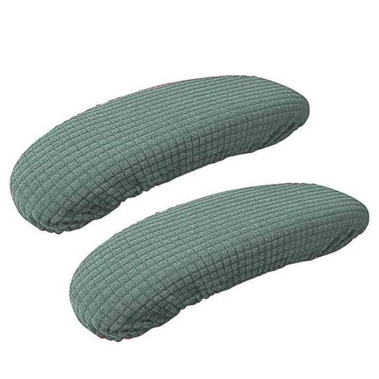 アームレストカバー 1ペア ひじ掛けカバー | PlusNao | 詳細画像8 