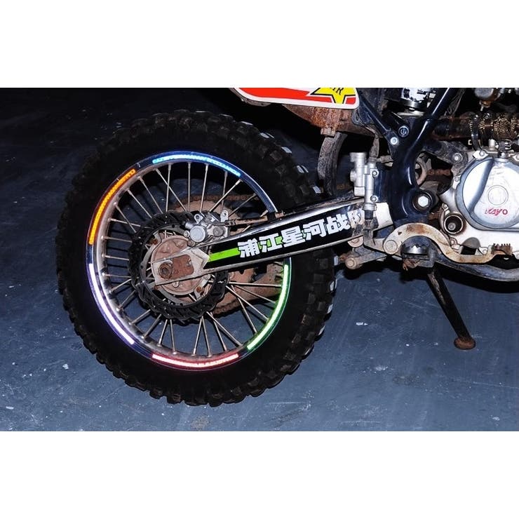 反射ステッカー 反射テープ 自転車ホイール用 | PlusNao | 詳細画像6 