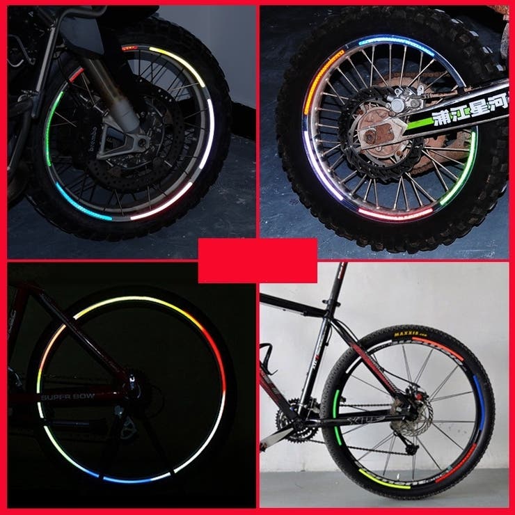 反射ステッカー 反射テープ 自転車ホイール用 | PlusNao | 詳細画像8 