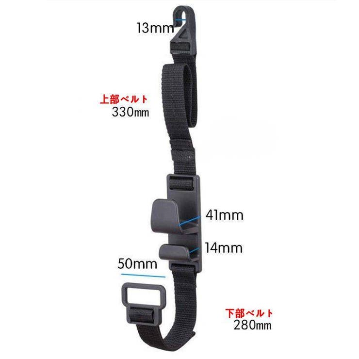 車用シートフック カーフック ヘッドレストフック | PlusNao | 詳細画像8 
