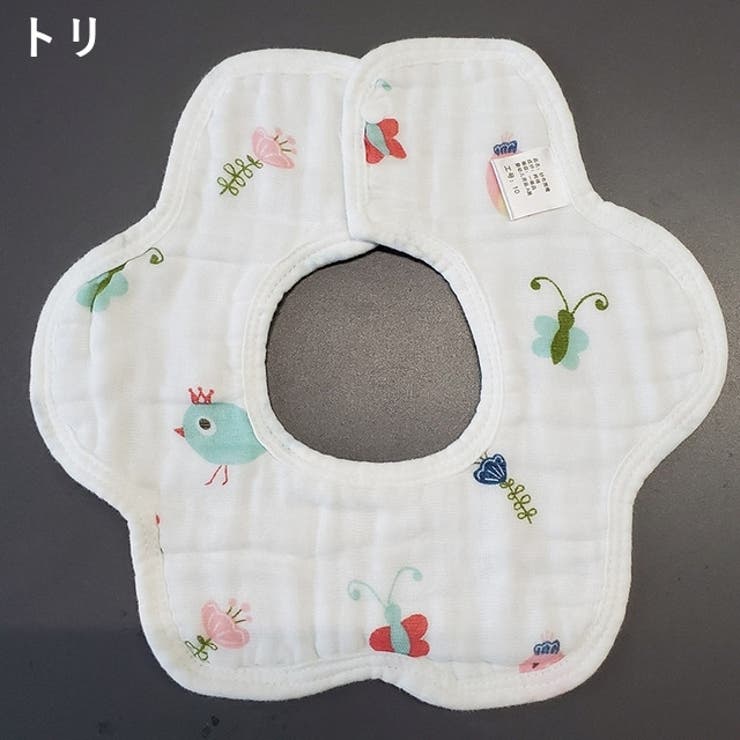 スタイ よだれかけ ビブ | PlusNao | 詳細画像18 