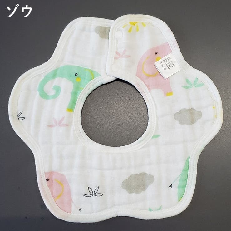 スタイ よだれかけ ビブ | PlusNao | 詳細画像19 