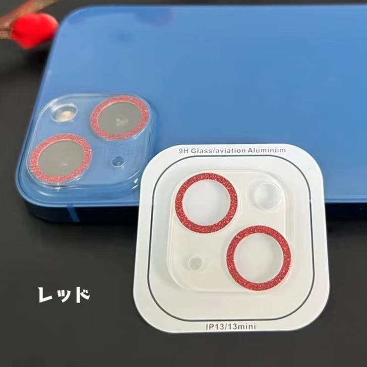 iPhoneカメラカバー カメラレンズ保護 スマホカメラ | PlusNao | 詳細画像11 