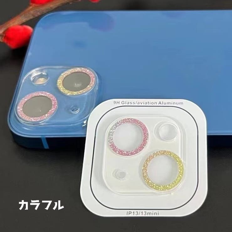 iPhoneカメラカバー カメラレンズ保護 スマホカメラ | PlusNao | 詳細画像12 