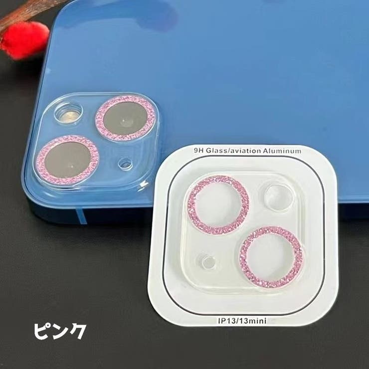 iPhoneカメラカバー カメラレンズ保護 スマホカメラ | PlusNao | 詳細画像13 