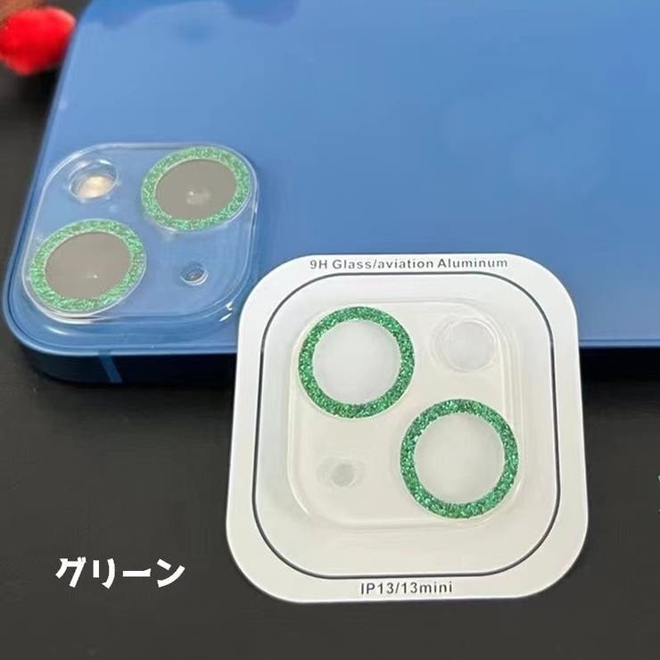 iPhoneカメラカバー カメラレンズ保護 スマホカメラ | PlusNao | 詳細画像14 